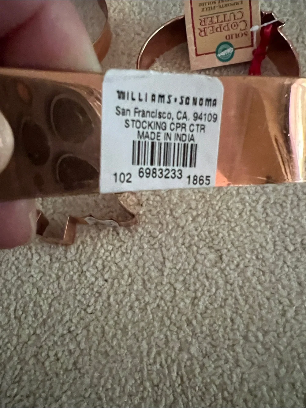 Copper Holiday Cookie Cutters - Set of 4 (Copper)